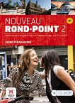 Nouveau Rond-Point:       2 (B1):     CD-ROM - 