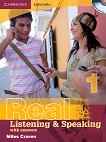 Cambridge English Skills Real -  1 (A1 - A2): Listening and Speaking     - 