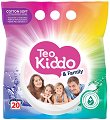    Teo Kiddo & Family Cotton Soft - 