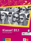 Klasse! - ниво B1.1: Учебник по немски език - учебник