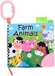     Lorelli Farm Animals - 