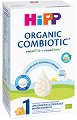 Адаптирано био мляко за кърмачета HiPP 1 Combiotic - 