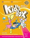 Kid's Box - ниво Starter: Учебник по английски език Updated Second Edition - учебник