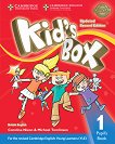 Kid's Box - ниво 1: Учебник по английски език Updated Second Edition - учебник