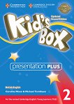 Kid's Box - ниво 2: Presentation Plus по английски език Updated Second Edition - книга за учителя