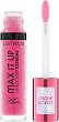 Catrice Max It Up Glowy Plumper Lip Booster Extreme - 