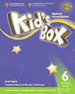 Kid's Box - ниво 6: Учeбна тетрадка по английски език Updated Second Edition - книга за учителя
