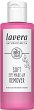 Lavera Soft Eye Make-Up Remover - 