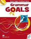 Grammar Goals -  1:       - 