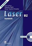 Laser - ниво 5 (B2): Учебна тетрадка Учебна система по английски език - Third Edition - 