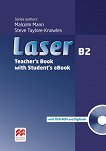 Laser - ниво 5 (B2): Книга за учителя Учебна система по английски език - Third Edition - учебник