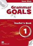 Grammar Goals -  1:         - 