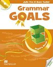 Grammar Goals -  3:       - 