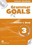 Grammar Goals -  3:         - 
