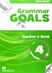 Grammar Goals -  4:         - 