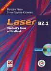 Laser - ниво B2.1: Учебник Учебна система по английски език - Third Edition - учебник