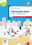 Meine Welt auf Deutsch: Учебник по немски език - книга