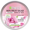 Nature of Agiva Roses Fruit Salad Nourishing Sugar Scrub -        Fruit Salad - 