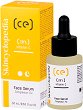 Skincyclopedia Complexion Fix Face Serum - 