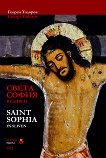    . Saint Sophia in Sliven - 