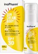 InoPharm Sun Cream Body SPF 30 - 