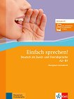 Einfach sprechen - ниво A2 - B1: Помагало по немски език - Sandra Hohmann - 