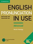 English Pronunciation in Use -  Advanced:     - 