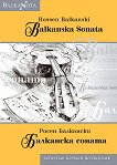   : Balkanska sonata -   - 