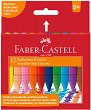  Faber-Castell Grip