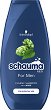 Schauma for Men Classic Shampoo - 