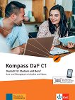 Kompass DaF - ниво C1: Учебник и учебна тетрадка по немски език - учебник