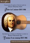 Сюита в ми минор BWV 996 Suite in E minor BWV 996 - 
