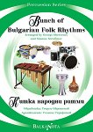    Bunch of Bulgaria Folk Rhythms - 