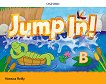 Jump in! - ниво B: Учебник по английски език - 