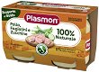         Plasmon - 