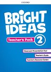 Bright ideas -  2:       - 