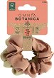       Omnia Botanica - 