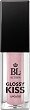 BEL London Glossy Kiss Lip Gloss - 