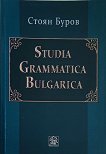 Studia Grammatica Bulgarica - 