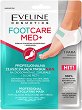 Eveline Foot Care Med+ Profesional Exfolating Mask - 