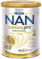      Nestle NAN Supreme Pro 2 - 
