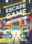 Escape game: Операция "Пица" - книга игра - 