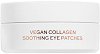 Revolution Skincare Collagen Soothing Eye Patches - 