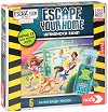 Escape Room - Escape your home: Шпионски екип - 