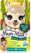 Eveline Magic Mask Llama Queen 3D Sheet Mask - 