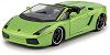   Bburago Lamborghini Gallardo Spyder - 