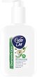 EveryDay Chamomile Care Intimate Gel - 