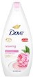 Dove Renewing Peony & Rose Scent Shower Gel - 