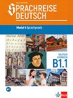 Sprachreise Deutsch -  B1.1:      12.  -  .  4:   - 
