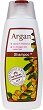 Regal Argan Shampoo - 